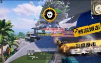 物华弥新朝闻以行限时招集活动10月24日开启