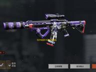 和平精英TAP科技透视变态辅助APP下载地址介绍画质助手