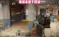 山海有异兽  1.0.9