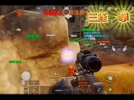 英雄联盟控app 人气热度：43℃