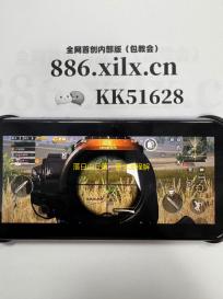 落日山丘第一章全流程解密指南 隐藏彩蛋触发技巧