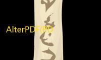 AlterPDF(PDF编辑软件) 4.4 官方版