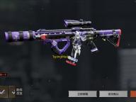 TypingMaster Pro 10.1.1 特别版