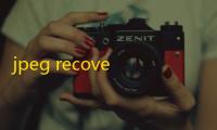 jpeg recovery pro(图片恢复)